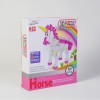 3D Конструктор пазл Единорог 21*9*27см