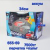 Машинка акула на пульте управления+перчатка 34*25см Арт 655-69