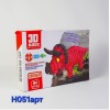 Мягкий 3D Конструктор Трицераптор 63 деталь, 21*27см, Арт Н051