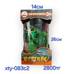 Фигурки Рептилии животные для детей набор, 26*14см, Арт xty-083c2