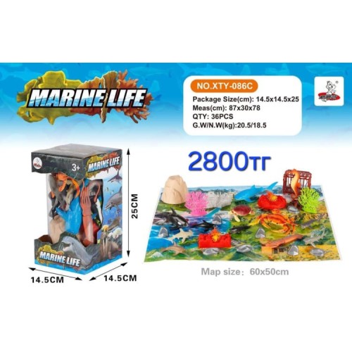 Набор Морские обитатели, 25*14см, АртXTY-086C