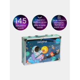 Набор для художника,145 предметов, 34*23см, Арт 145