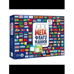 Настольная игра мега флаго мания все страны мира, 27*19см, Арт 0134R-67