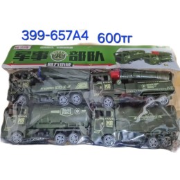 Набор машинок "Военная техника", Арт 399-657А4
