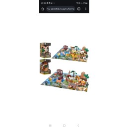 Набор Дикие животные Зоопарк, Арт ХТY-084-В