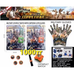 Военная стреляющая перчатка, Арт WK599-100