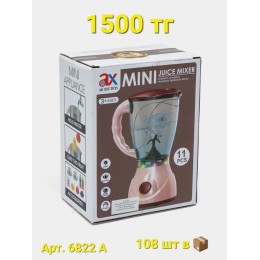 Игрушечный блендер и набор посуды, Арт 6822А