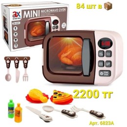 Набор Микроволновая печь, с аксессуарами, Арт 6823А