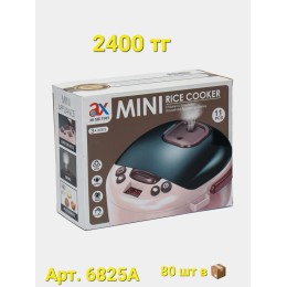 Мультиварка с аксессуарами, Арт 6825А