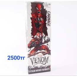 Фигурка Веном 30см, Арт 0063