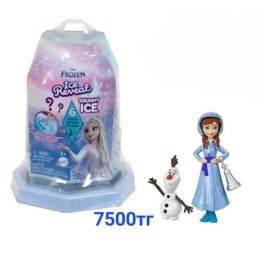 Disney: Frozen. Игровой набор Snow Reveal, Арт 0078