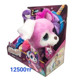 Игрушка интерактивная Furreal, Розовый, "Гламурный питомец на поводке", Арт 0081