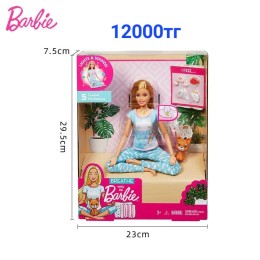 Barbie Барби йога музыкальная, Арт 0097
