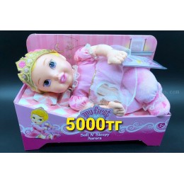 Кукла коллекционная DISNEY PRINCESS Baby Aurora 75028, 32 см, Арт 0110