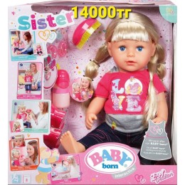 Интерактивная кукла Zapf Creation Baby Born Сестричка 43 см, Ар 0111