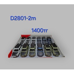 Машинки металлические инерционные двери открываются, Арт D2801-2m