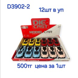 Модельки Гоночные машины металлические, Арт D3902-2