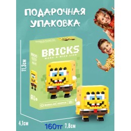 Мини 3д конструктор Спанч Боб, Арт 207