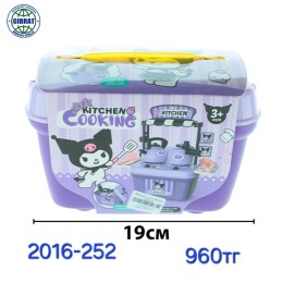Кухня Куроми, Арт 2016-252