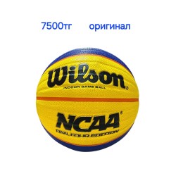  Мяч баскетбольный оригинал, 5 размер, Арт 403