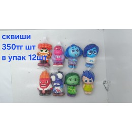 Сквиши головоломка, в упаковке 12шт, цена за шт. арт 2210-5-14
