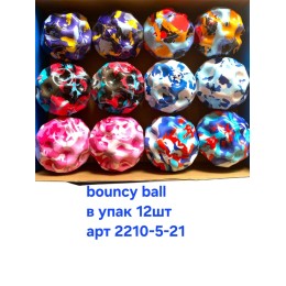 bouncy ball, в упак 12шт, цена за шт. арт 2210-5-21