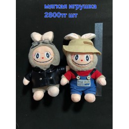 Лабубу мягкая игрушка, цена за шт, арт 555