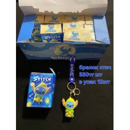 Стич брелок, в упак 12шт, цена за шт, арт 444