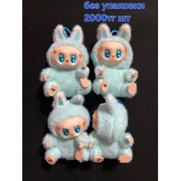 Лабубу мягкая игрушка, без упаковки, цена за шт, арт 556