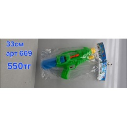 Водяной пистолет, 33см арт 669