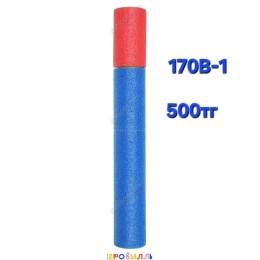 Насосы водяные.Диаметр 5 см.Длина 45 см. Арт.170B-1
