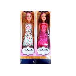 Кукла Ростовая музыкальная "Elegant".Рост 74 см.1/36.77*22*11 см.Арт.ML-032A