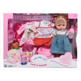 Кукла с гардеробом многофункц."Baby Toby".Разобранная.Рост 40 см.55.5*41*14 см.1/12.Арт.R30800-7B