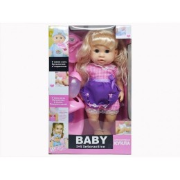 Кукла с аксессуарами многофункцион-ая "Baby Toby" в платье.Разобранная.Рост 35 см.1/24.Арт.30805-4B