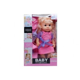 Кукла с аксессуарами многофункцион-ая "Baby Toby" в платье.Разобранная.Рост 35 см.1/24.Арт.30805-2B