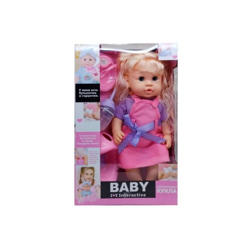 Кукла с аксессуарами многофункцион-ая "Baby Toby" в платье.Разобранная.Рост 35 см.1/24.Арт.30805-2B