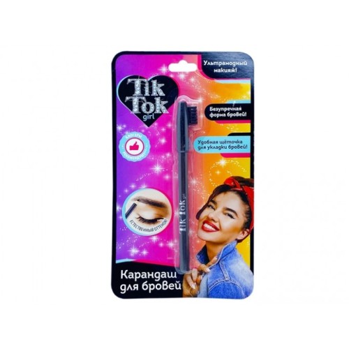 -Детский карандаш для бровей "Tik Tok Girl".Масса 1,3 гр.1/576.Арт.YB61628