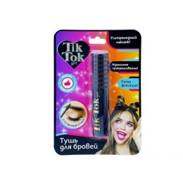 -Детская тушь для бровей "Tik Tok Girl".Объём 10 мл.1/576.Арт.YL61631