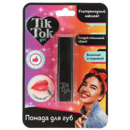 -Детская помада для губ "Tik Tok Girl".Масса 3,5 гр.1/720.Арт.LS70084