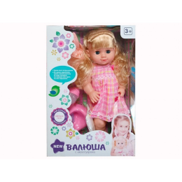 Кукла с аксессуарами многофункц-ая  "Валюша".Разобранная.Рост 40 см.40*27,5*12 см.1/24.Арт.318010B3
