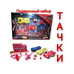Паркинг Молния Маквин Тачки 3. Набор машинок самолет и вертолет, Арт 546-4D