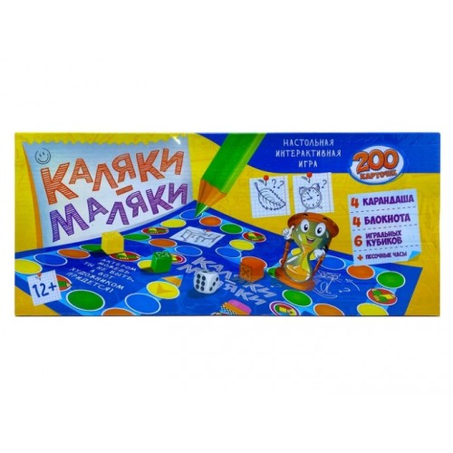 Игра настольная "Каляки-Маляки".200 карточек.41*17*5 см.1/48.Арт.0125R