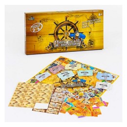 Игра настольная "Пиратская Монополия".51.5*4*26.5 см.1/36.Арт.0134R-3