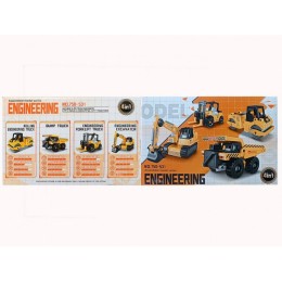 Конструктор "Engeneering".4в1.24*16*4.5 см.1/144.Арт.750-531