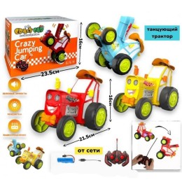 Машина радиоуправляемая "Crazy Tractor" на аккумуляторе.23.5*16*13 см.1/24.Арт.2101-A
