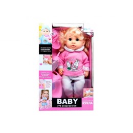 Кукла с аксессуарами многофункцион-ая "Baby Toby" в платье.Разобранная.Рост 35 см.1/24.Арт.30805-С1