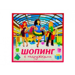 Игра настольная "Шопинг" 2-х язычная Каз.Рус.Пр-во KZ.29*29*5 см.1/10.Арт.10599