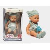 Пупс лежачий "May May Baby".2 вида.Разобранные.29,5*16,5*10 см.1/72.Арт.205-1