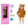 Куклы "Reborn Original" интерактивные многофункциональные.Рост 55 см.1/12.Арт.BLM33B