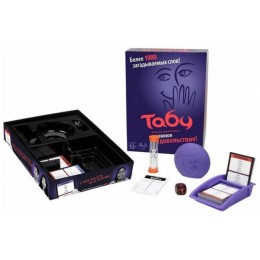 Игра настольная "Табу" .26,5*20*6,5 см.1/48.Арт.0138R